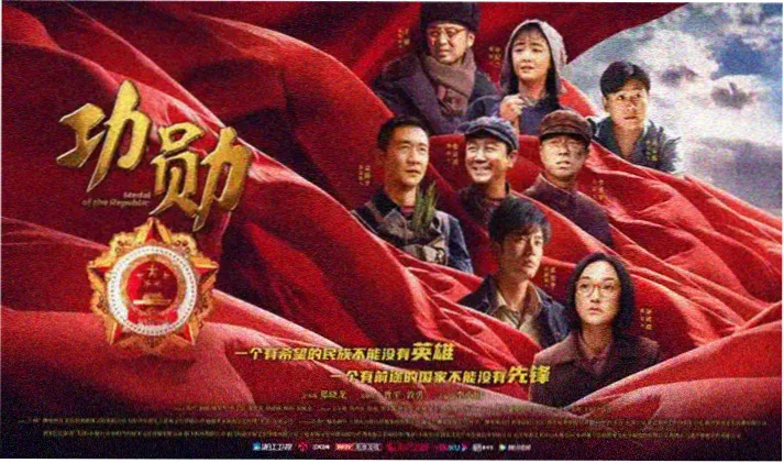 枫叶影视线路总览轮播图二:年代主线按十年分段排列