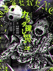 术语检索表推荐配图占位