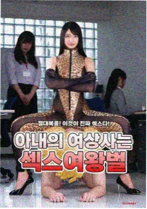 拉片范文推荐配图占位